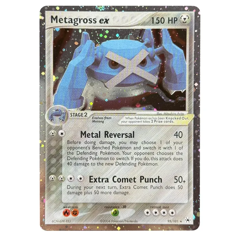 บัตรพร็อกซี โฮโลแกรม Emerald Cacturne Rayquaza ตำนานที่ซ่อนอยู่ Kyogre Crystal Guardians Alakazam Star Flareon Metagross