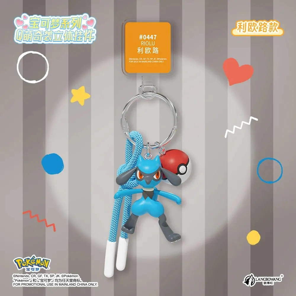 Gantungan Kunci Pokemon Scorbunny Tulen Grookey Riolu Sobble Wobbuffet Cubone Anime Action Figure Mainan Gantungan Kunci Hadiah Loket Wangian