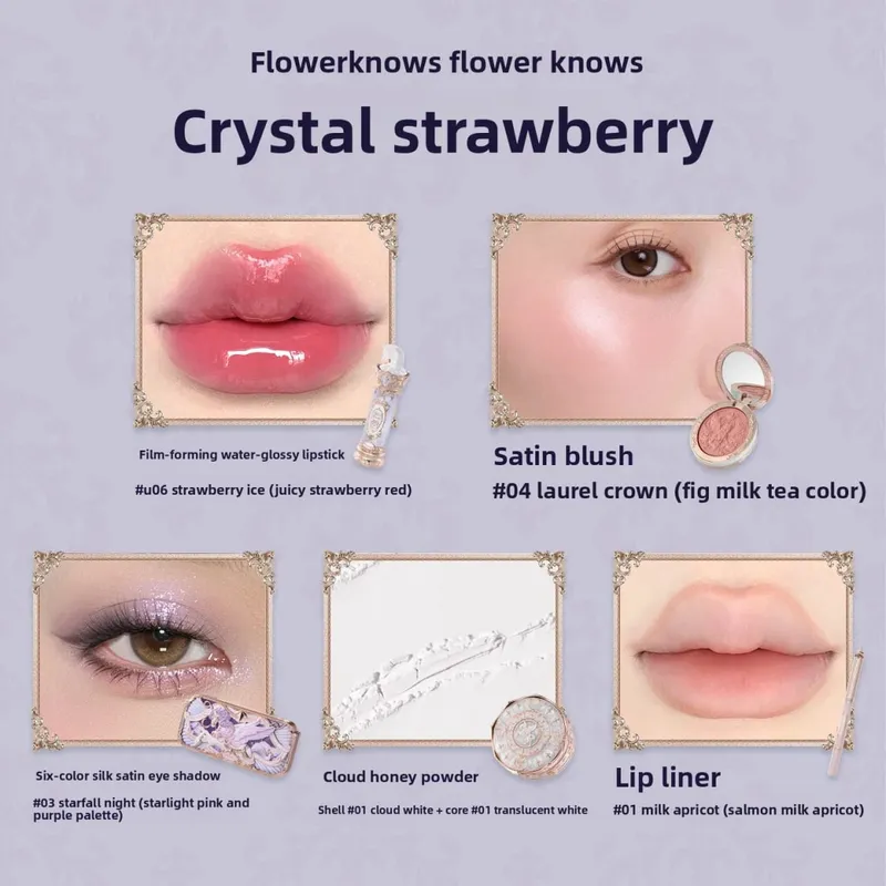 Flower Knows Knight Unicorn 10Pcs Full Makeup Set Eyeshadow Blush Lipstick Loose Powder Lip Liner Mirror Gift Box