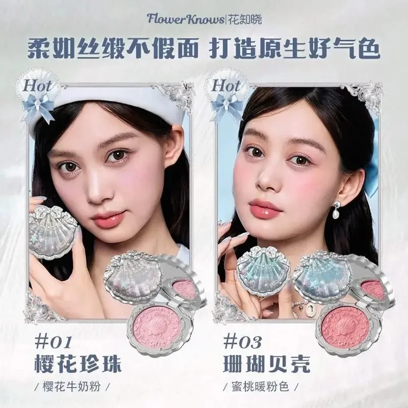 Flower Know Shells Jewel Collection Makeup Set Gift Eyeshadow Blusher Lipstick Face Kit