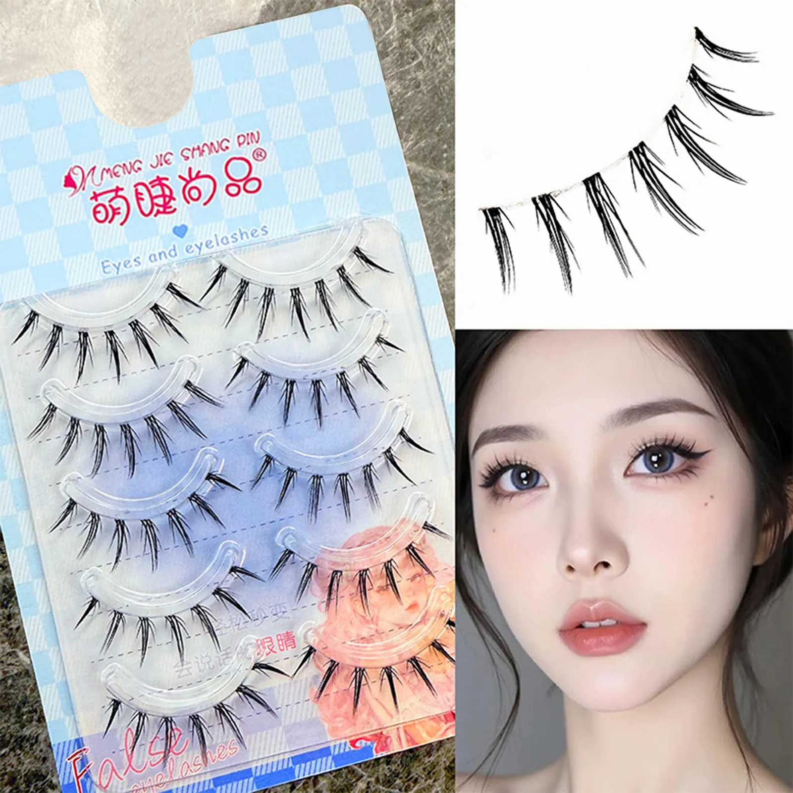 5 Pairs Black One-piece Manga False Eyelashes Natural Spiky Wispy Thick Korean Eye Lashes For Cosplay Makeup Enlarging Your Eyes — image 2