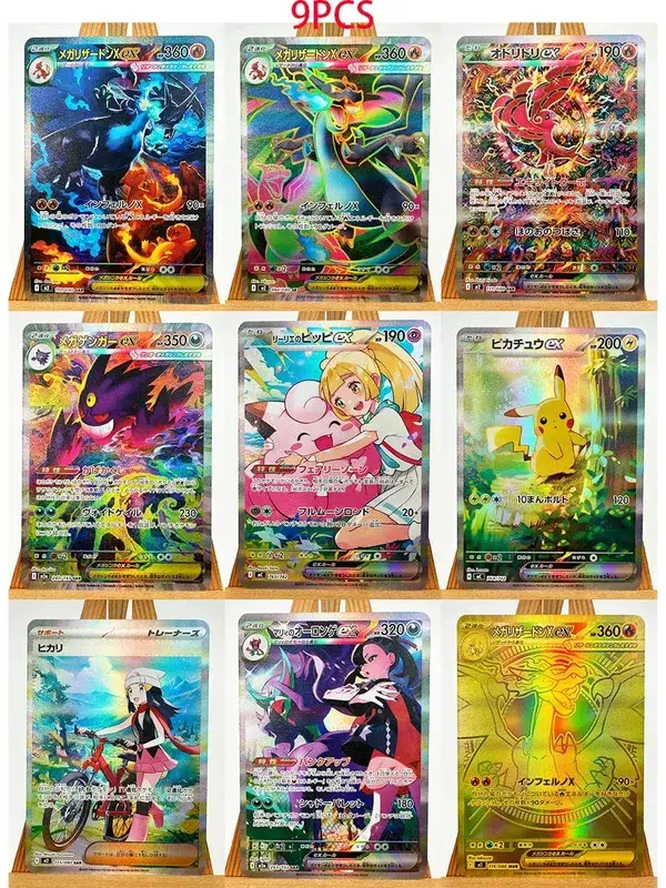 M1S M1L Super Gardevoir Lucario Toys Hobbies Hobby Collectibles Game Collection Anime Cards