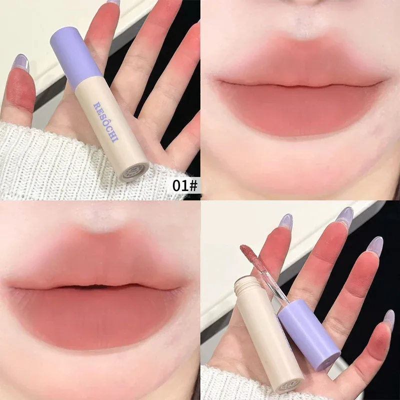 Bean Paste Pink Lip Mud Matte Velvet Red Brown Lip Gloss Moisturizer Waterproof Lasting Non Drying Non-Stick Cup Lip Tint Makeup