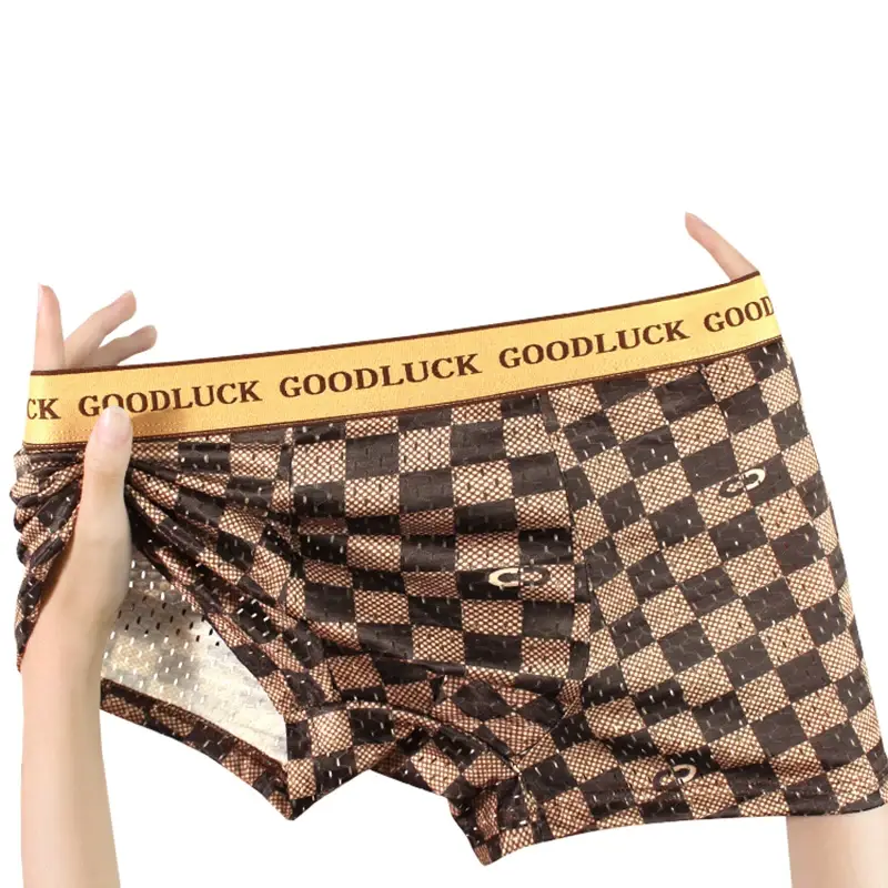 4pcs/set Men‘s Ice Silk Seamless Underwear Breathable Ultra-thin Boxer Briefs Soft Pouch Cooling Trunks