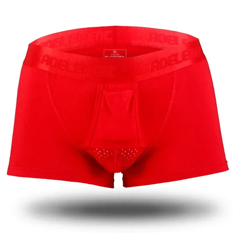 Bullet separate underwear Men's ventilated summer dry underpants Ice silk bag ice healthy boxers