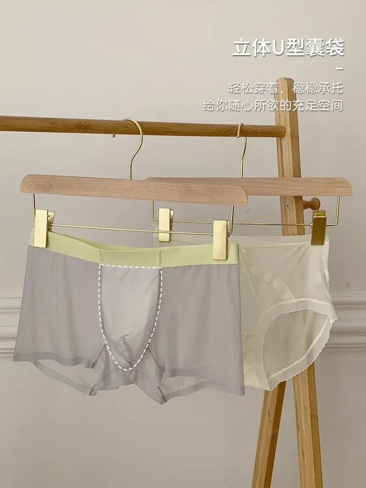 20D Ultra-thin Flat Boxers Shorts Quick Drying Mens Underwear Transparent Ice Silk Men's U Pouch Panties Seamless Mid Waist