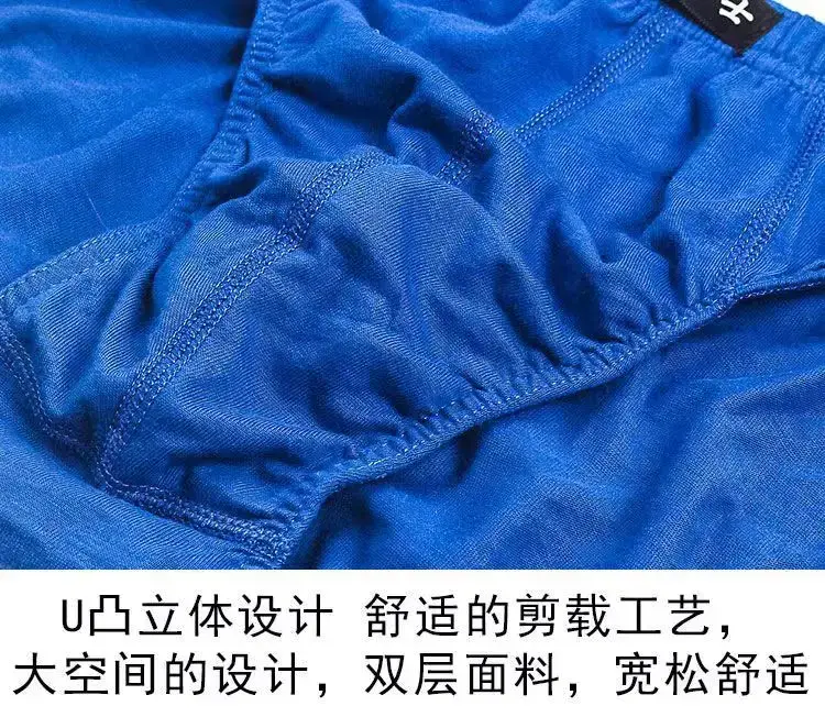5 unids/lote calzoncillos 100% de algodón para hombre, ropa interior masculina, bragas, pantalones cortos, ropa interior Sexy XL 2XL 3XL 4XL 5XL 6XL