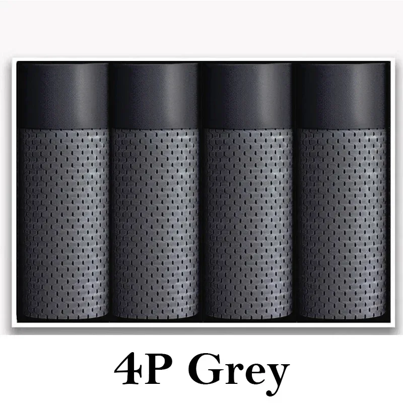 4pcs Grey