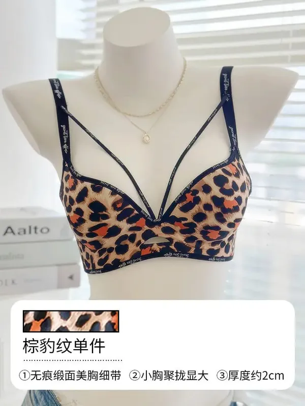 Chic Leopard Print Patchless Seamless Lingerie No Steel Ring Soft Thin Comfort Gather Small Breast Perfect Breast Shape S-XL set