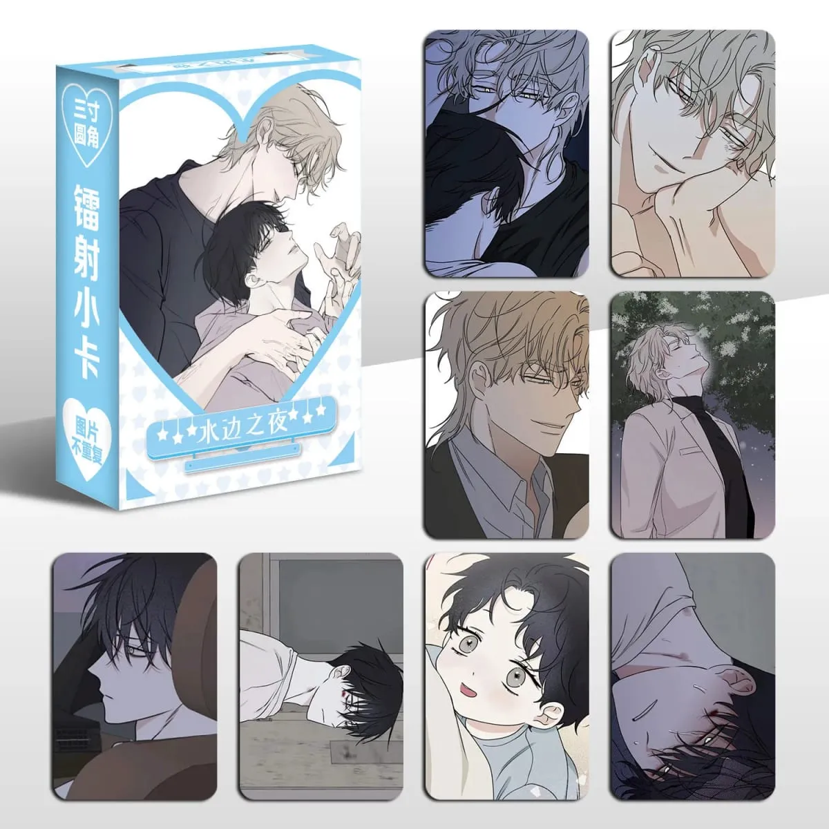 55 Pcs/Set Korean Manga Laser Small Card Yeo Taeju Kim Euihyun Lomo Cards HD Photocard Cosplay Gift