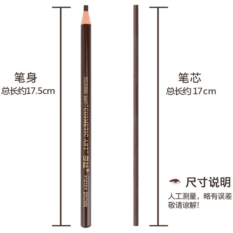10pcs Brand Hengsi Pull Peel Eyebrow Pencil Brown Black Waterproof Eyebrow Enhancement Wholesale Cosmetics Long Lasting Beginner