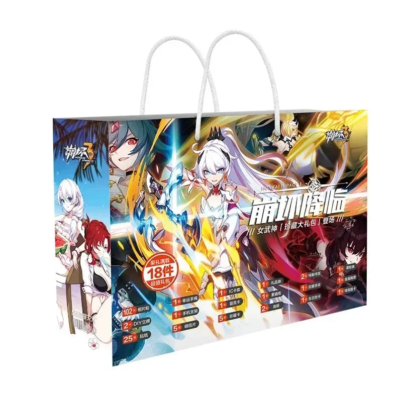 Anime Lucky Gift Bag Bungou Stray Dogs Haikyuu Collection Toy Include Postcard Poster Bookmark Lomo Cards Genshin Impact Figure