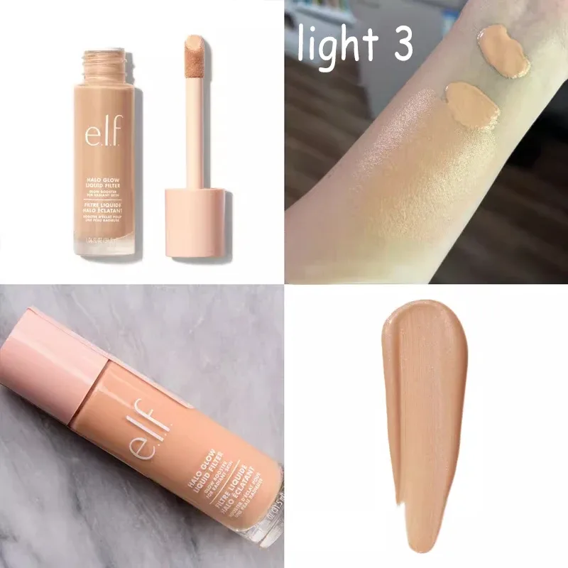 Elf Halo Glow Series Liquid Blusher Liquid Highlighter Contour for Three-dimensional Shadow Contour Modification Setting Spray