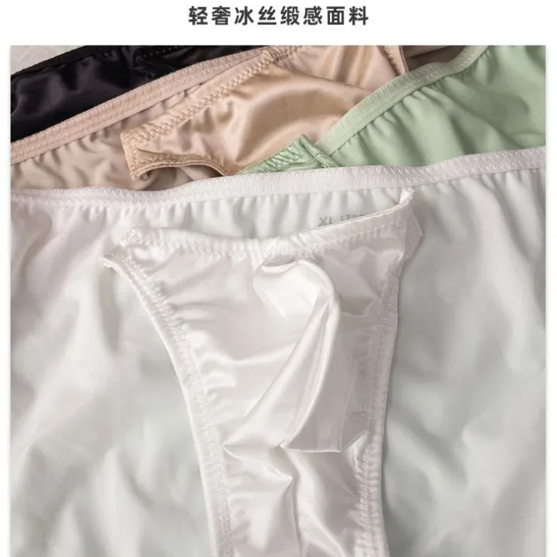 Ice Silk Satin Like Men's Underwear Solid Stretch High Fork Briefs Triangular Panties Bulge Pouch Smooth Breathable Underpant — image 5