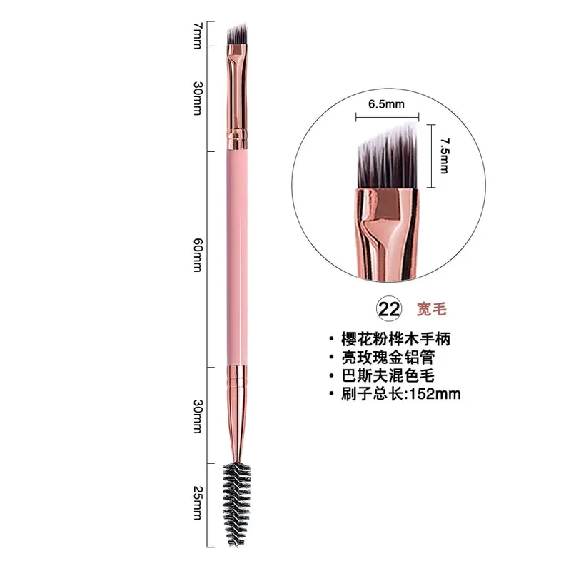 100pcs Customized LOGO Double Head Eyebrow Brush Eyelashes Cosmetics Makeup Brushes Eyeliner Makeup Brush Tools