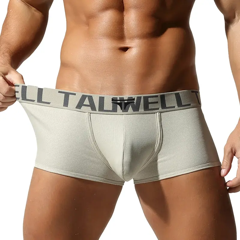 Men's Underwear, High-End Boxer Shorts, Solid Color, High Elasticity, Slim Fit, Breathable