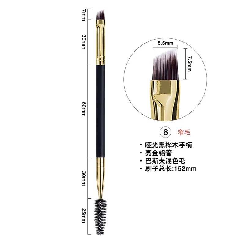 100pcs Customized LOGO Double Head Eyebrow Brush Eyelashes Cosmetics Makeup Brushes Eyeliner Makeup Brush Tools