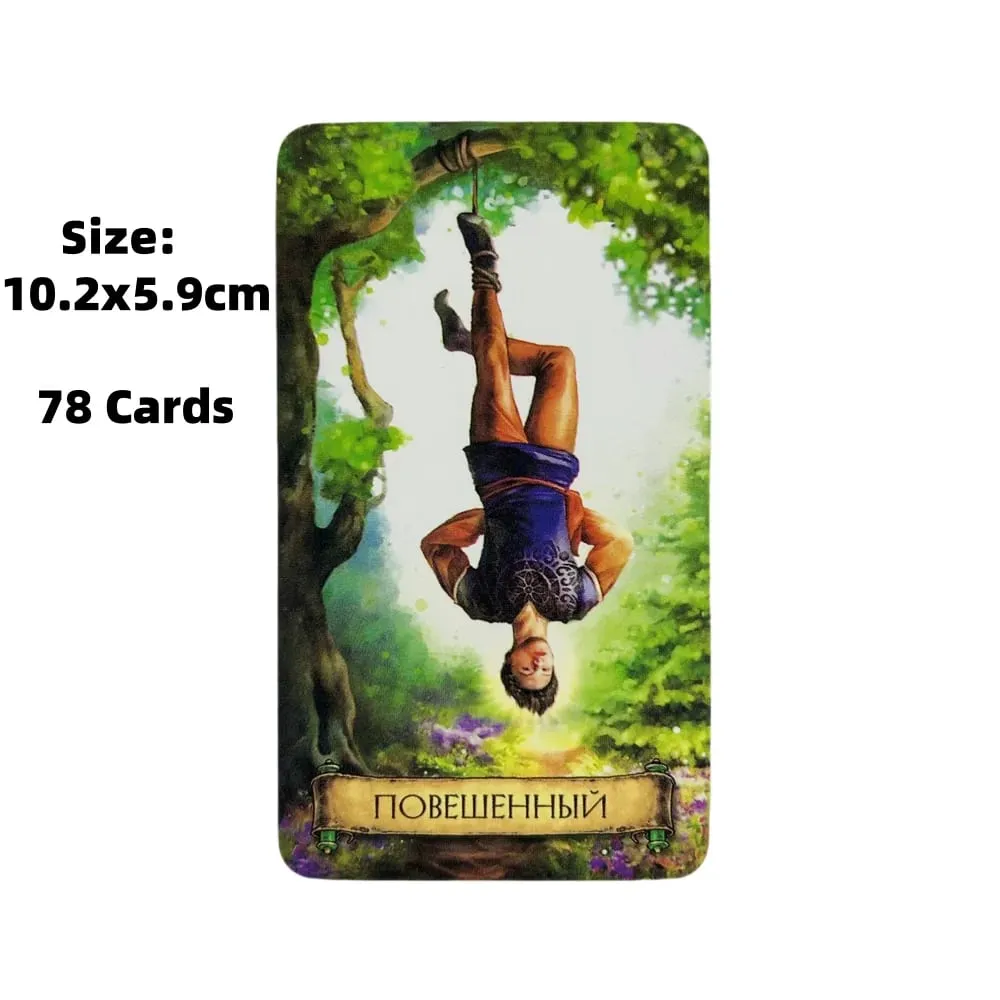 Russian Tarot Cards ОТКРОЙТЕ МИГИЮ ТЯРО 28 СТЯРШИХ И 56 МИДЛШИХ ДРКДНОВ Visions Divination Edition Borad Playing Games — image 2