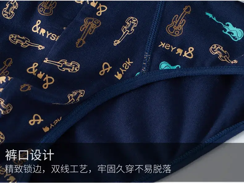 Cotton Man's Underwear Plus Size Briefs Sexy Underpants Breathable Briefs Bikini Gay Print Shorts Cueca Male Panties — image 15