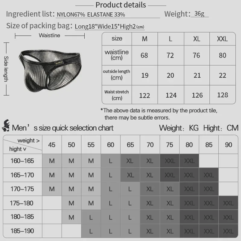 3PCS Men's Briefs Vertical Stripe Fabric Pouch Slim Fit Light Breathable Daily Casual Underwear Daily Casual Underwear for Men