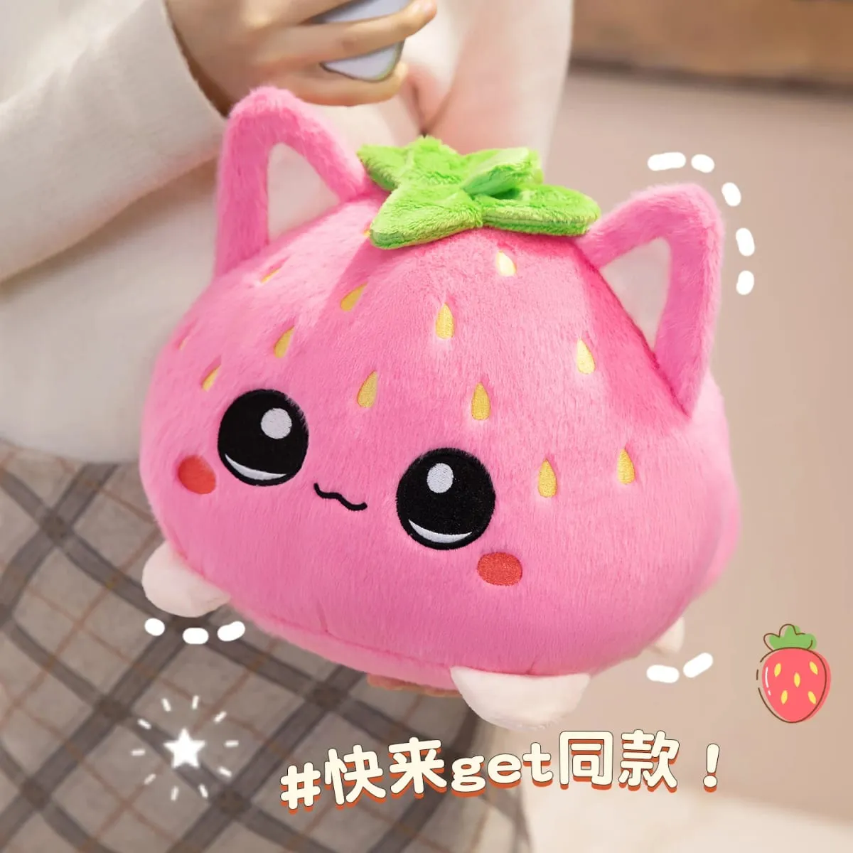 Cute Plush Dolls With Strawberry Cat Stuffed Soft Toys Cushion Sofa Pillow Birthday Gift Room Decor Children's Friends Birthday — image 10