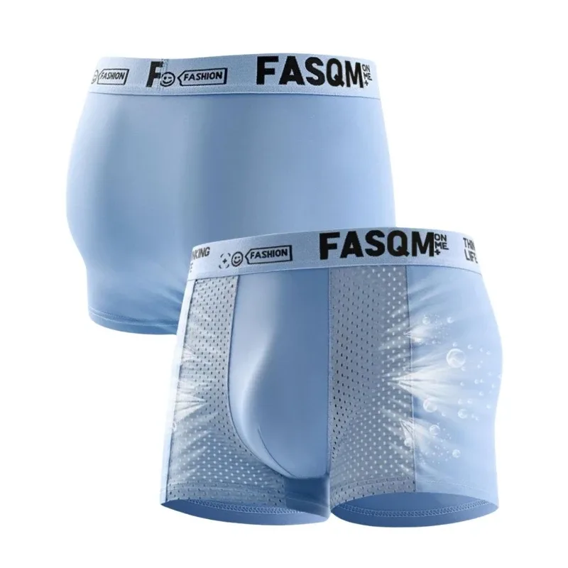 Boxer da uomo comodi e morbidi in seta ghiacciata da 1 pezzo, intimo da uomo a contrasto, costume da bagno elastico comodo e traspirante in rete