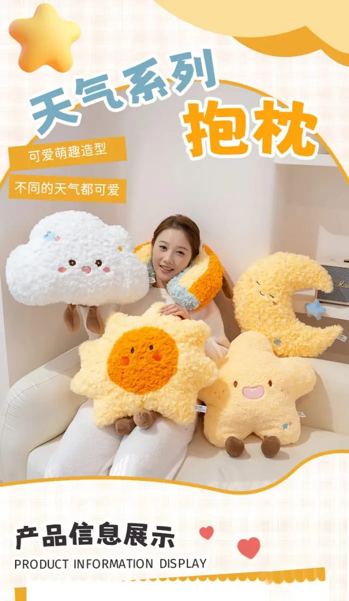 Weather Series Moon Plush Pillow Soft Fluffy Star Decor Sofa Back Cushion Cute Plush Toy Gift For Women Home Bedroom Decoration
