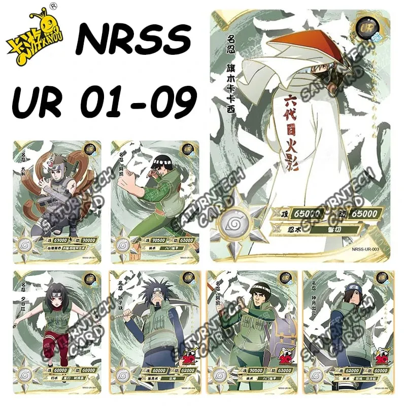 Naruto Card Set Full Series SE BP NR CR PR GP CP SP MR PR SLR OR AR UR ZR Cards Sasuke Anime Collection Card Toy Gift