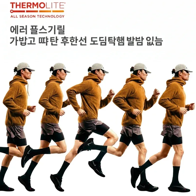 Thermolite® Lichtgewicht T-shirt met capuchon Thermische hoodie met lange mouwen voor heren voor wandelen, kamperen en fietsen Antistatisch en anti-pilling