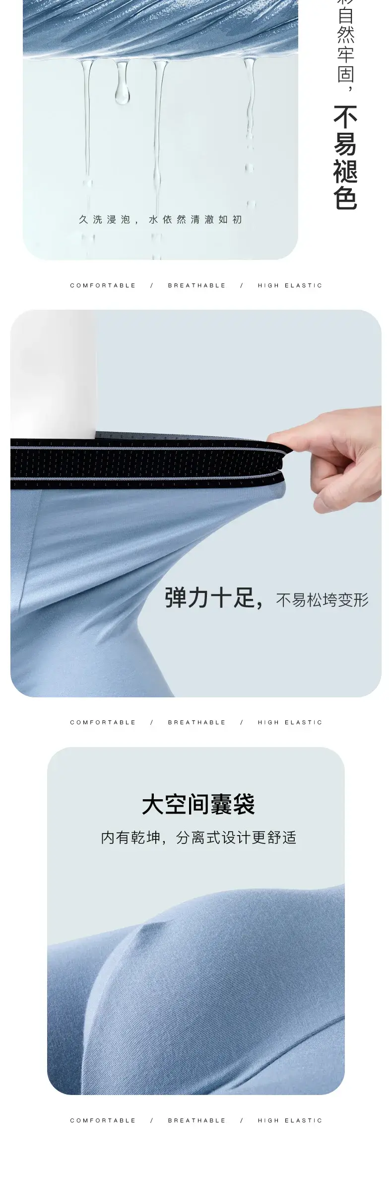 Mens Modal Boxer Shorts Seamless Seperation Bullet Pouch Soft Panties Large Size Breathable Underpants Comfortable Underwear