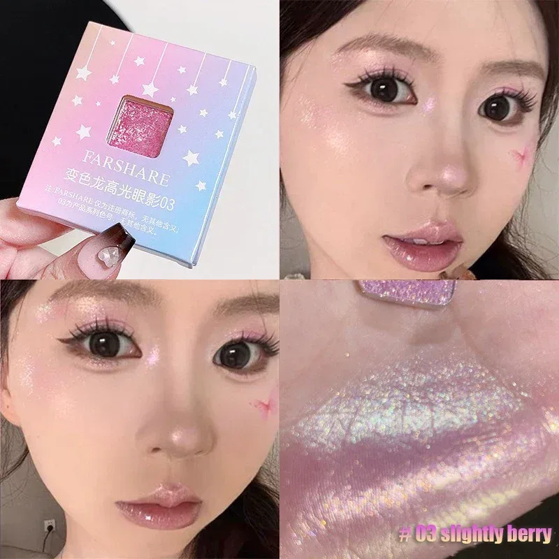 Multichrome Metallic Changing Eye Shadow Cards Waterproof Chameleon Blue Ultra-Shiny Holographic Glitter Eye Makeup Highlighter