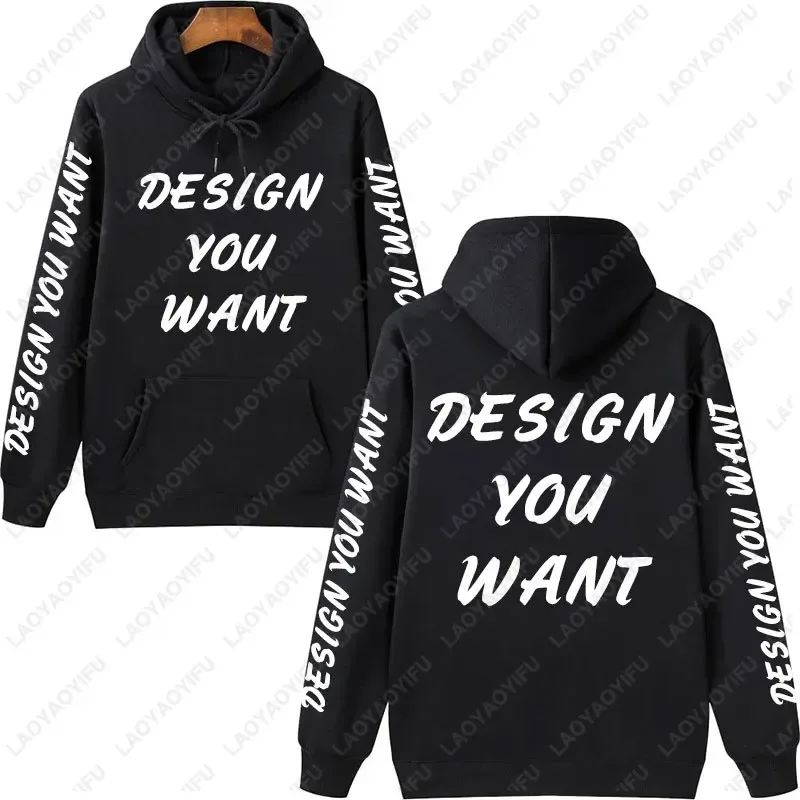 Foto Disesuaikan Hoodie Peribadi Pemanasan Musim Gugur dan Keselesaan Sweatshirt Uniseks Kasual Teks Dicetak Tersuai Fesyen Hoodie DIY