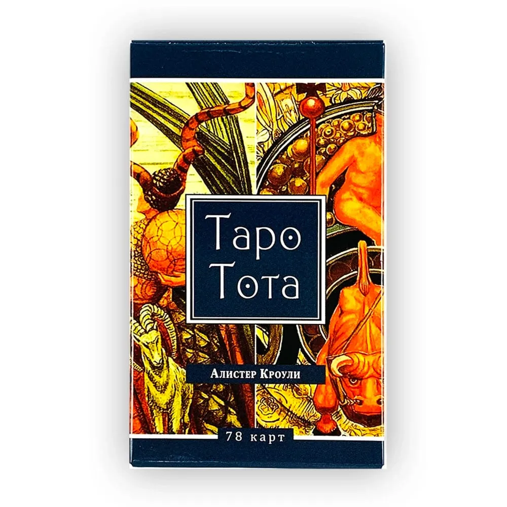 Tarot Deck 78‑Cards Russian Version Tapo Tota Mysterious Divination Fortune‑Telling Board Game for Tarot Collectors Practitioner