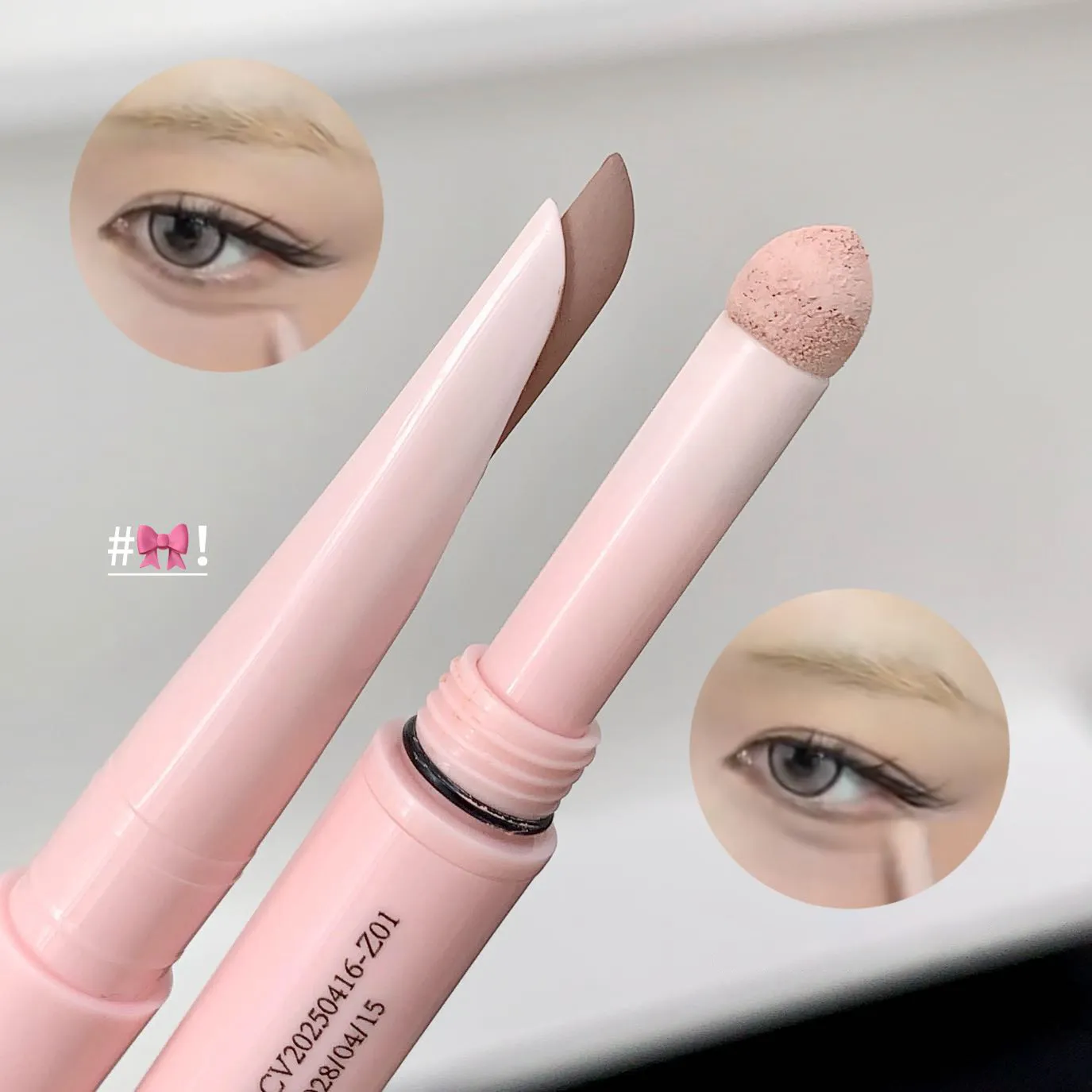 Half Moon Shaped Double Headed Sleeping Silkworm Silk Eyeliner Pen Diamond Glitter Matte Aegyosal Pen Brightening Cream Eye S