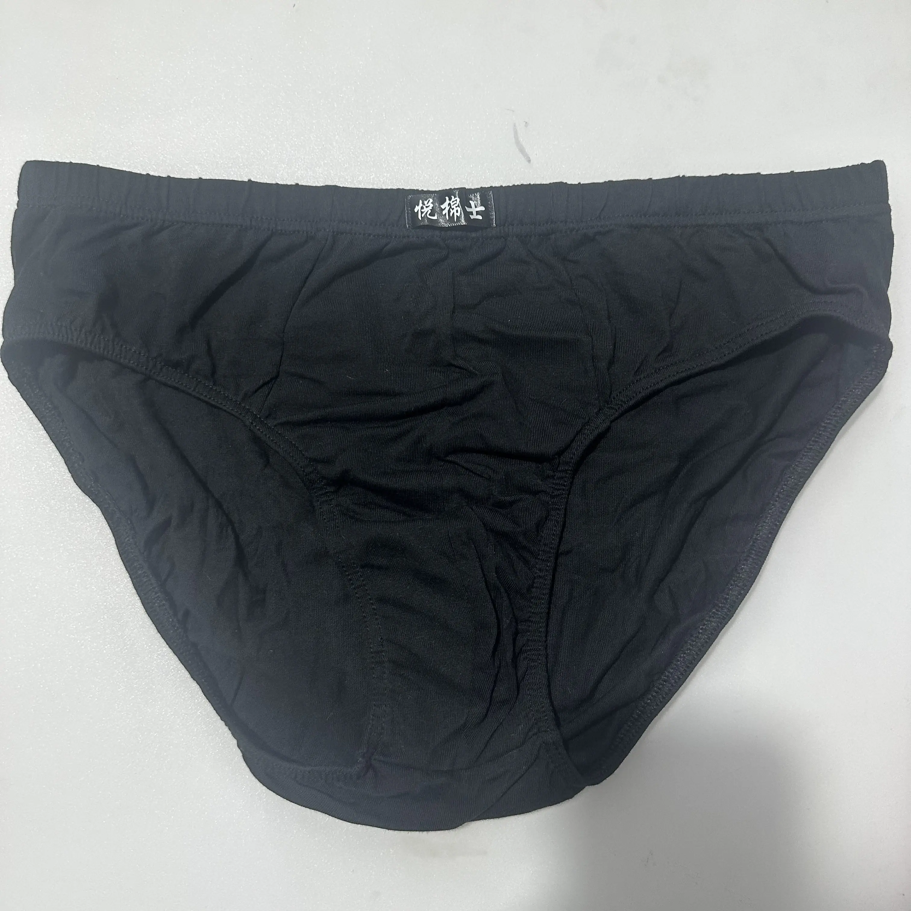 5 unids/lote calzoncillos 100% de algodón para hombre, ropa interior masculina, bragas, pantalones cortos, ropa interior Sexy XL 2XL 3XL 4XL 5XL 6XL
