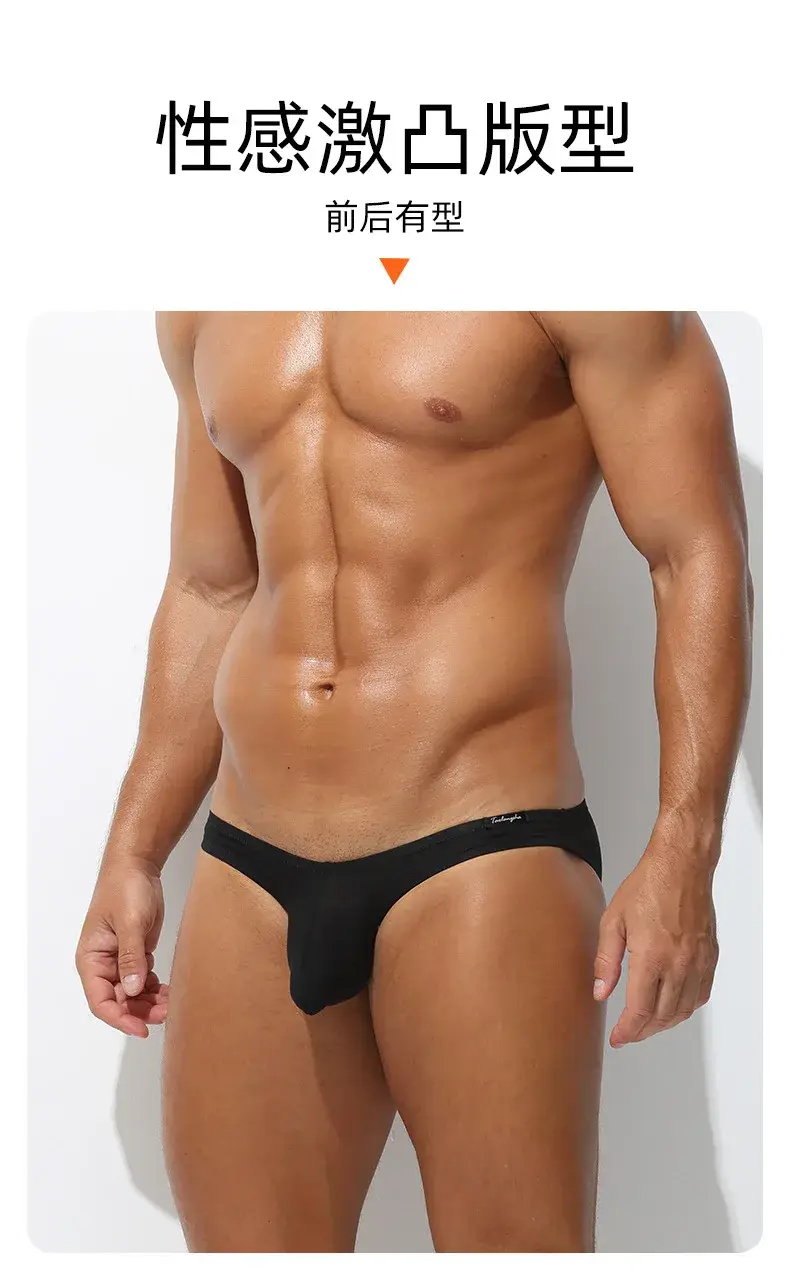 Modal Underwear Men Sexy Bulge Pouch Briefs Bikini Trunks Breathable Underpants Soft Lingerie Man Low Rise No Trace Panties