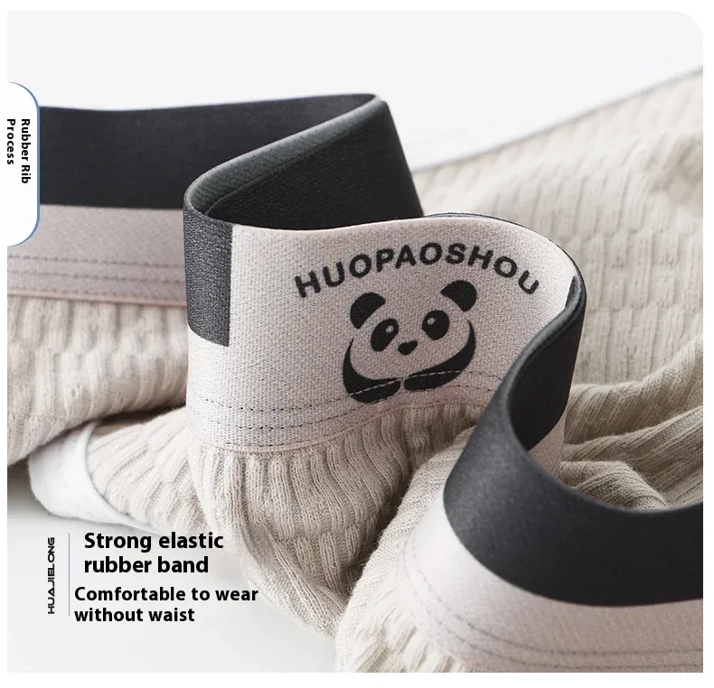Nuevas bragas para hombres, ropa interior Sexy para niños, bragas de algodón para adolescentes, pantalones triangulares de talla grande, pantalones cortos finos transpirables simples