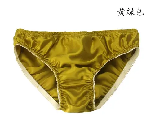 Venta caliente 100% de seda de morera para hombre Boxer de seda Natural bragas masculinas de Color sólido XXL calzoncillos para hombre ropa interior