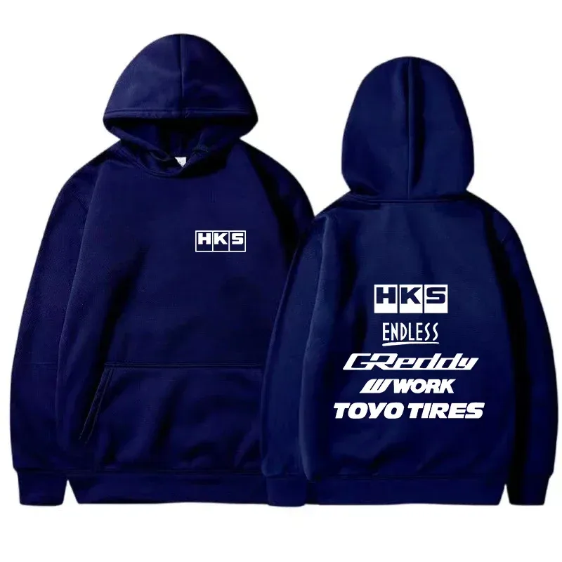 2025 Erkekler Moda Serin Hoodie Japonya JDM Modifiye Araba HKS SONSUZ Hoody Erkek Kadın Vintage Rahat Kazak Uzun Kollu Kazaklar