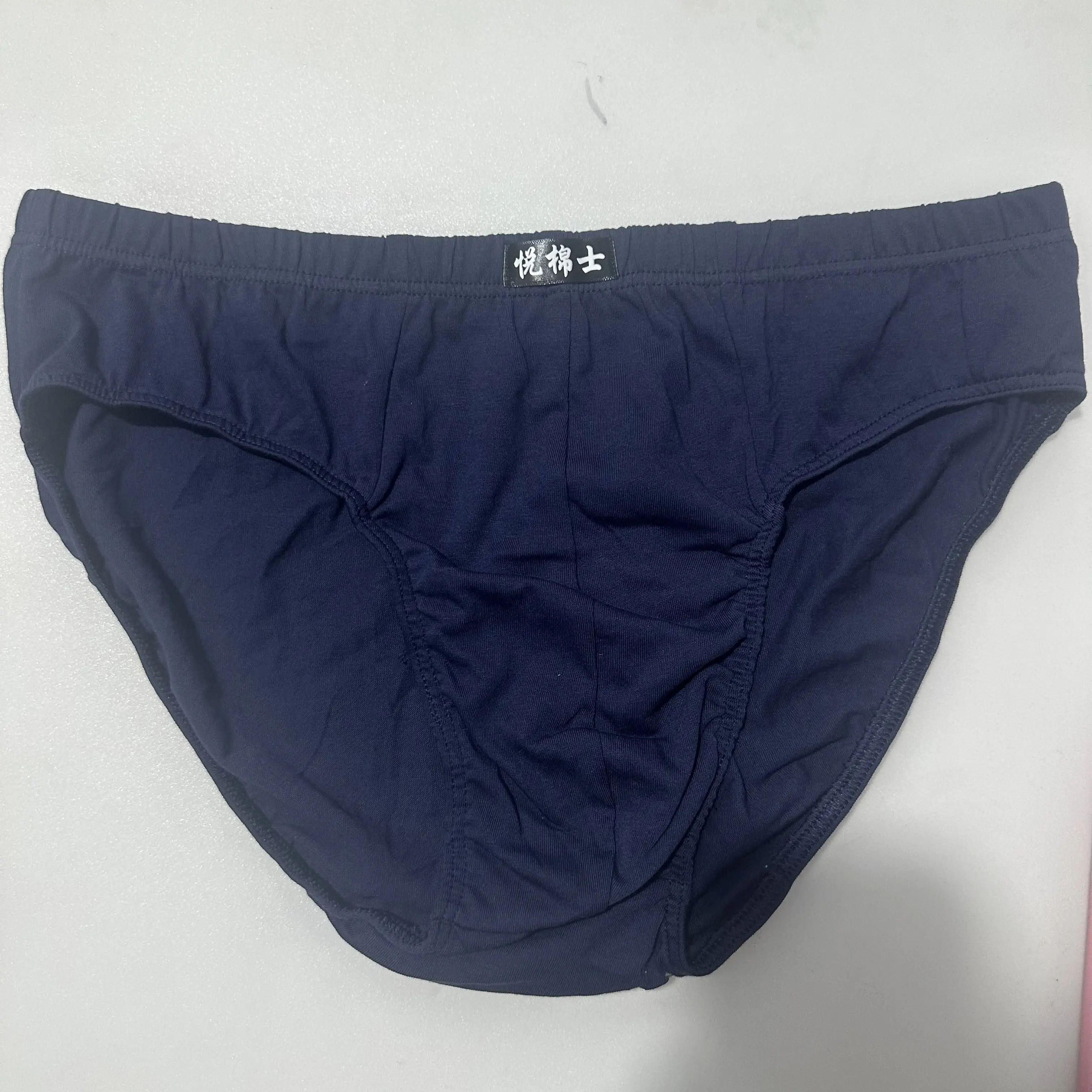 5 unids/lote calzoncillos 100% de algodón para hombre, ropa interior masculina, bragas, pantalones cortos, ropa interior Sexy XL 2XL 3XL 4XL 5XL 6XL