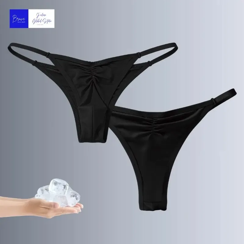 Slip perizoma in seta di ghiaccio da uomo taglia US Sexy perizoma a vita bassa traspirante senza cuciture T-Back intimo sportivo fitness taglie forti