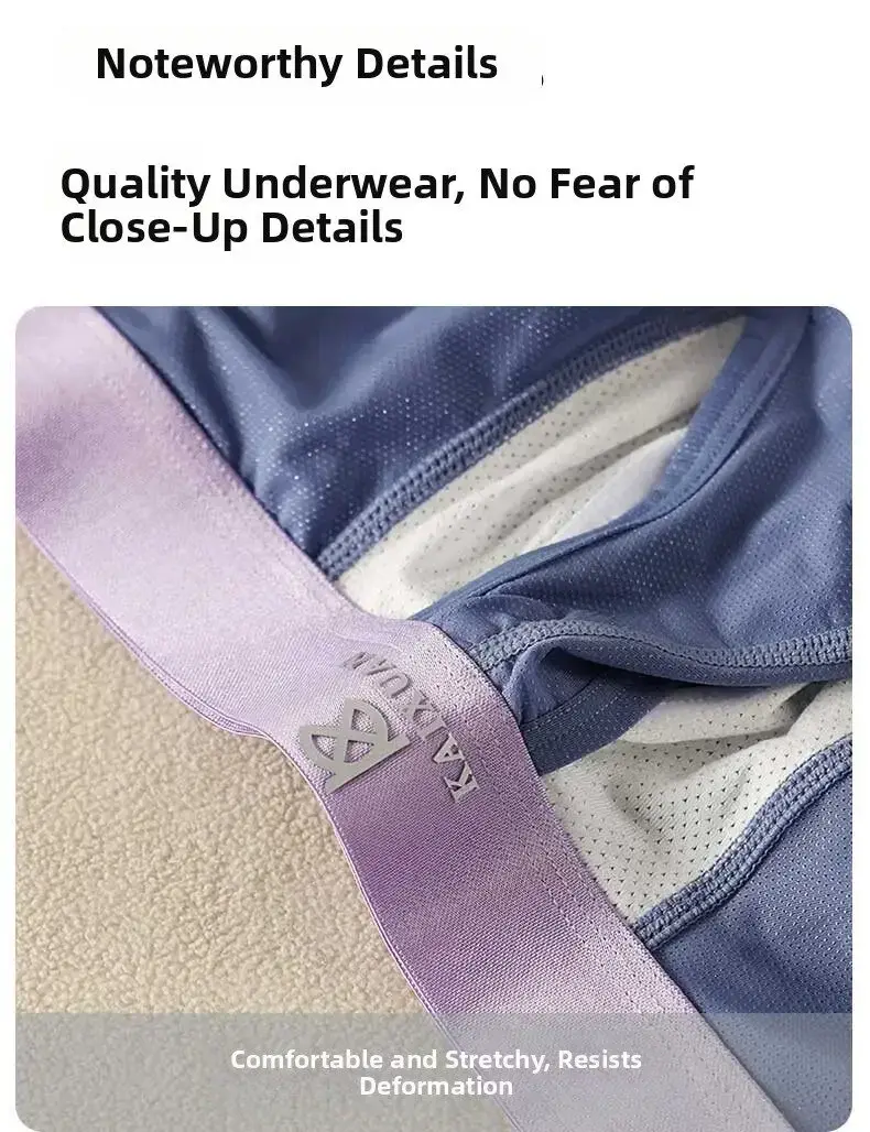 Summer Ice Silk Underwear Men's Quick Drying Boxer Shorts Lightweight Breathable Separable Side Opening Non Detachable Panties