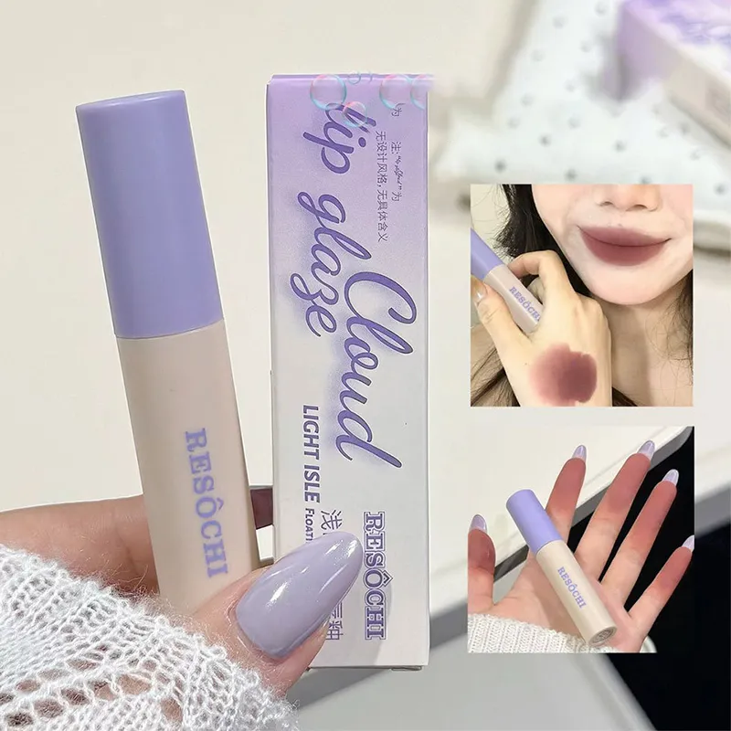 Bean Paste Pink Lip Mud Matte Velvet Red Brown Lip Gloss Moisturizer Waterproof Lasting Non Drying Non-Stick Cup Lip Tint Makeup — image 6