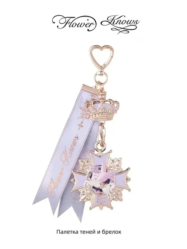 Flower Knows Knight Unicorn Starter Set Powder Veil
