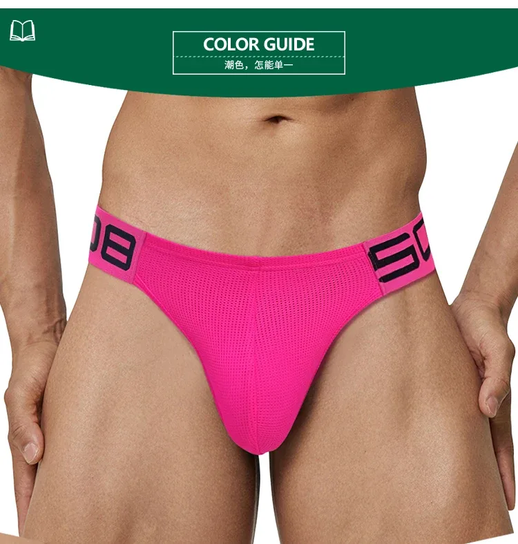 Herren-Slip aus Nylon-Mischgewebe, atmungsaktiv, Horn, Spleiß, Buchstabenprägung, breiter elastischer Bund, fluoreszierende Farbe, sexy Unterwäsche