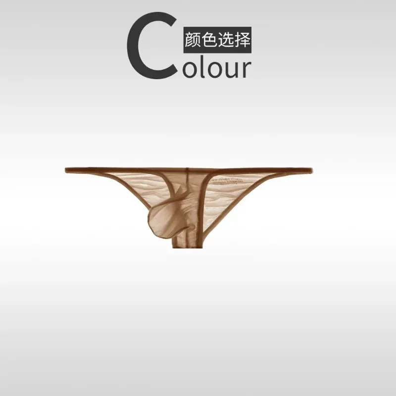 Underwear men's briefs low waisted ultra-thin ice silk 50g fully transparent personalized and tight fitting for young people