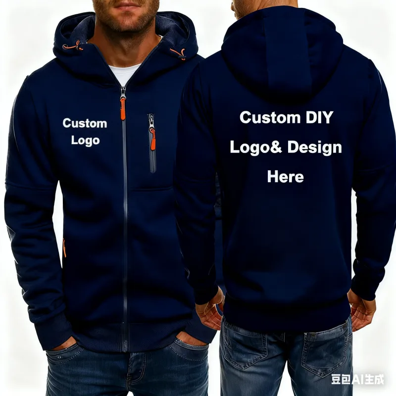 Veste zippée à capuche pour homme avec poches logo personnalisé texte image sport décontracté streetwear cardigan en laine pour homme mode
