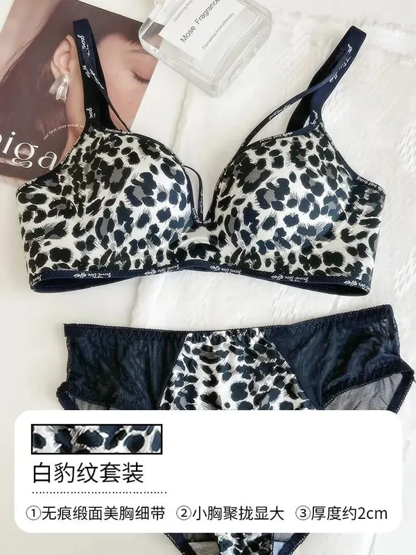 Chic Leopard Print Patchless Seamless Lingerie No Steel Ring Soft Thin Comfort Gather Small Breast Perfect Breast Shape S-XL set