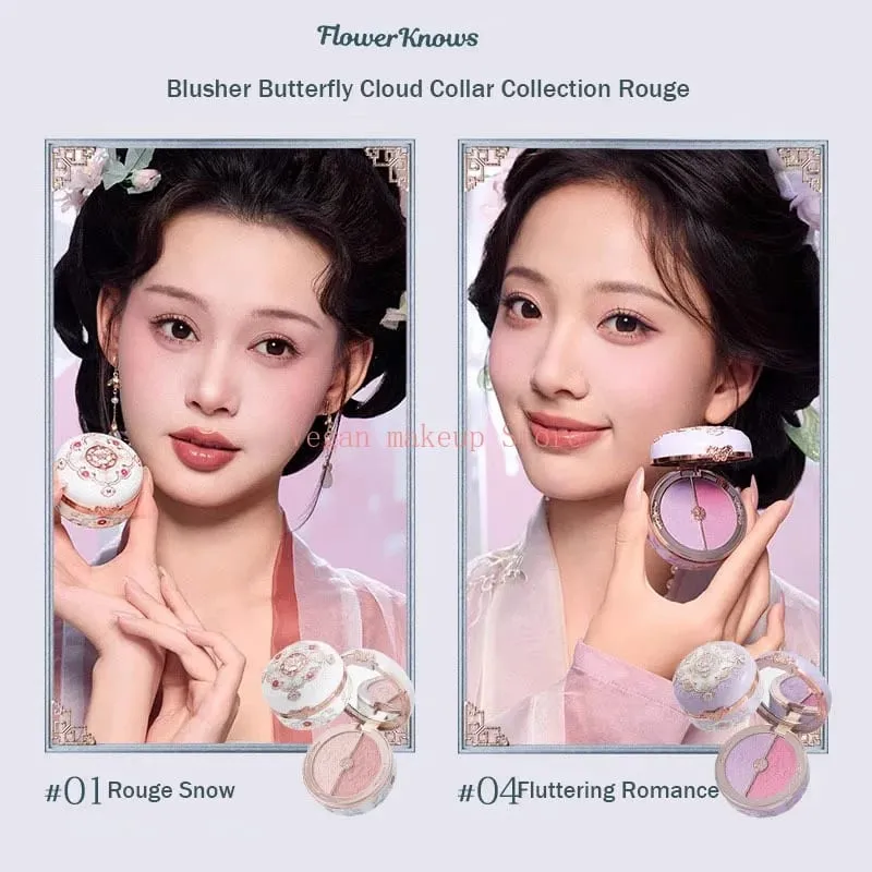 Flowerknows Butterfly Cloud Collar Collection Gift Set Makeup Kit Blush Lipstick Eyeshadow Palette All In One Box For Women — image 5
