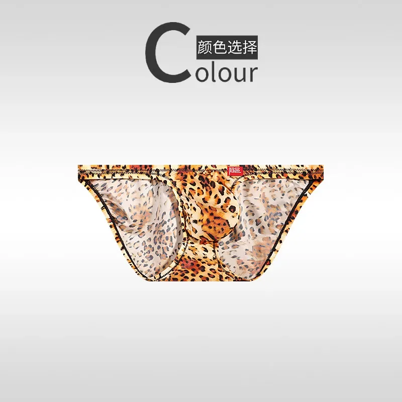Leopard Ice Silk Mens Sexy Underwear Ultra-thin Silky Convex Pouch Briefs Smooth Man Panties Breathable Low Waist Men Underpants